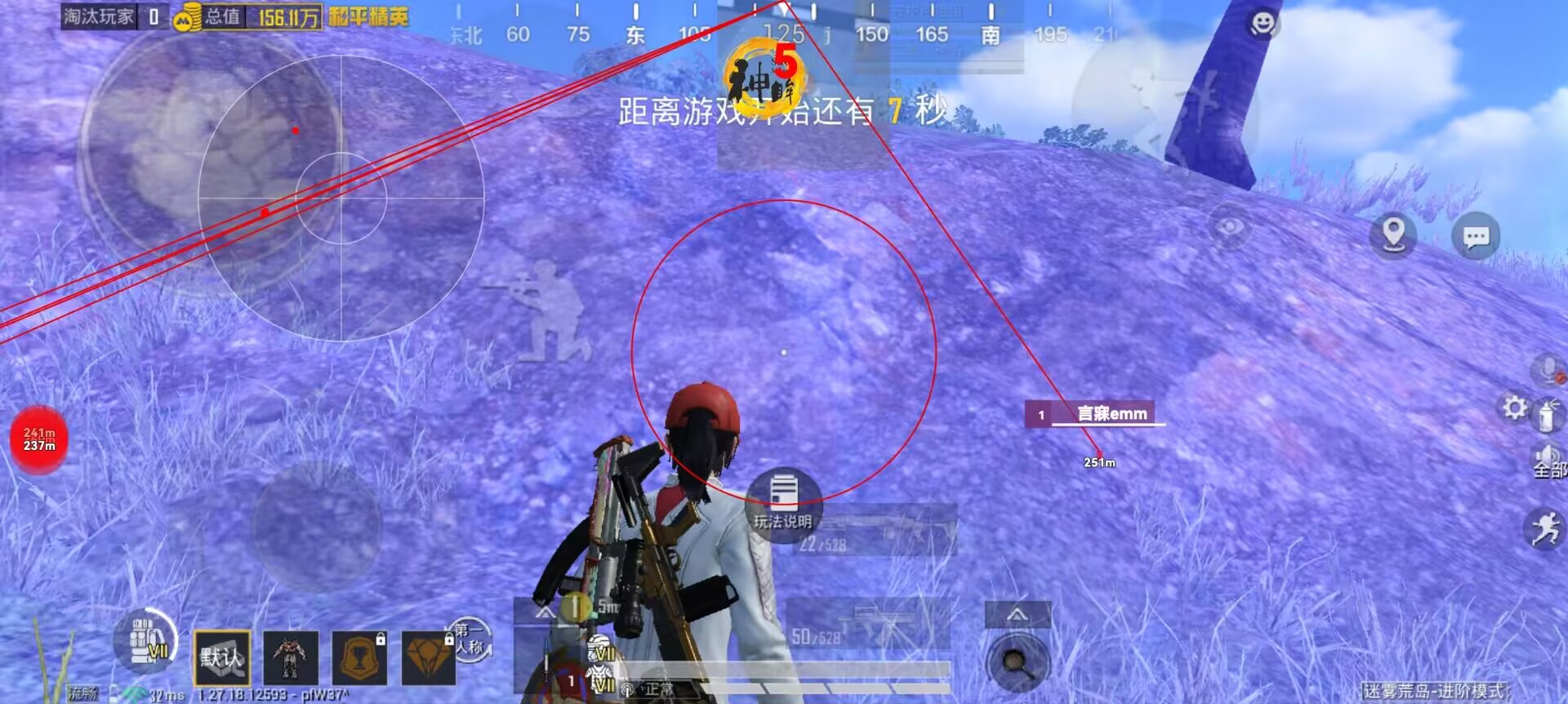 和平精英外挂太严重怎么办（和平精英外挂容易封怎么办）